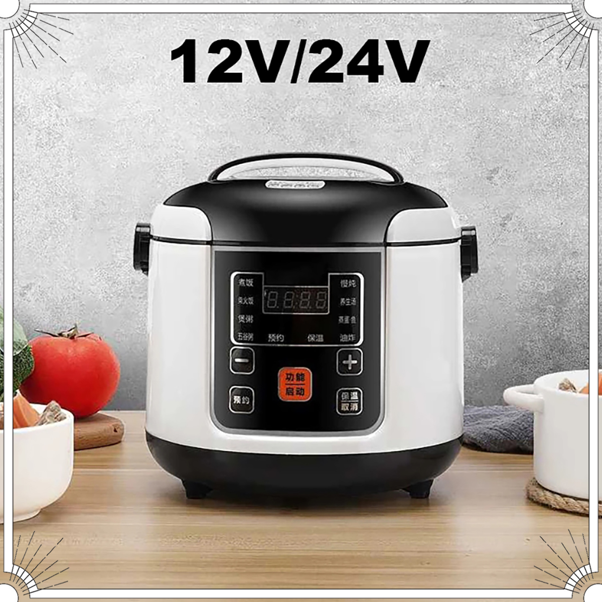 Rice Cooker 10 Cup - Portable Car Rice Cooker 2L Electric