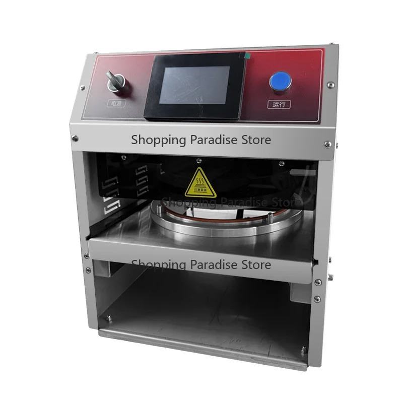 Kitchen Appliances Packages - Electric Aluminum Foil Box Sealing Machine