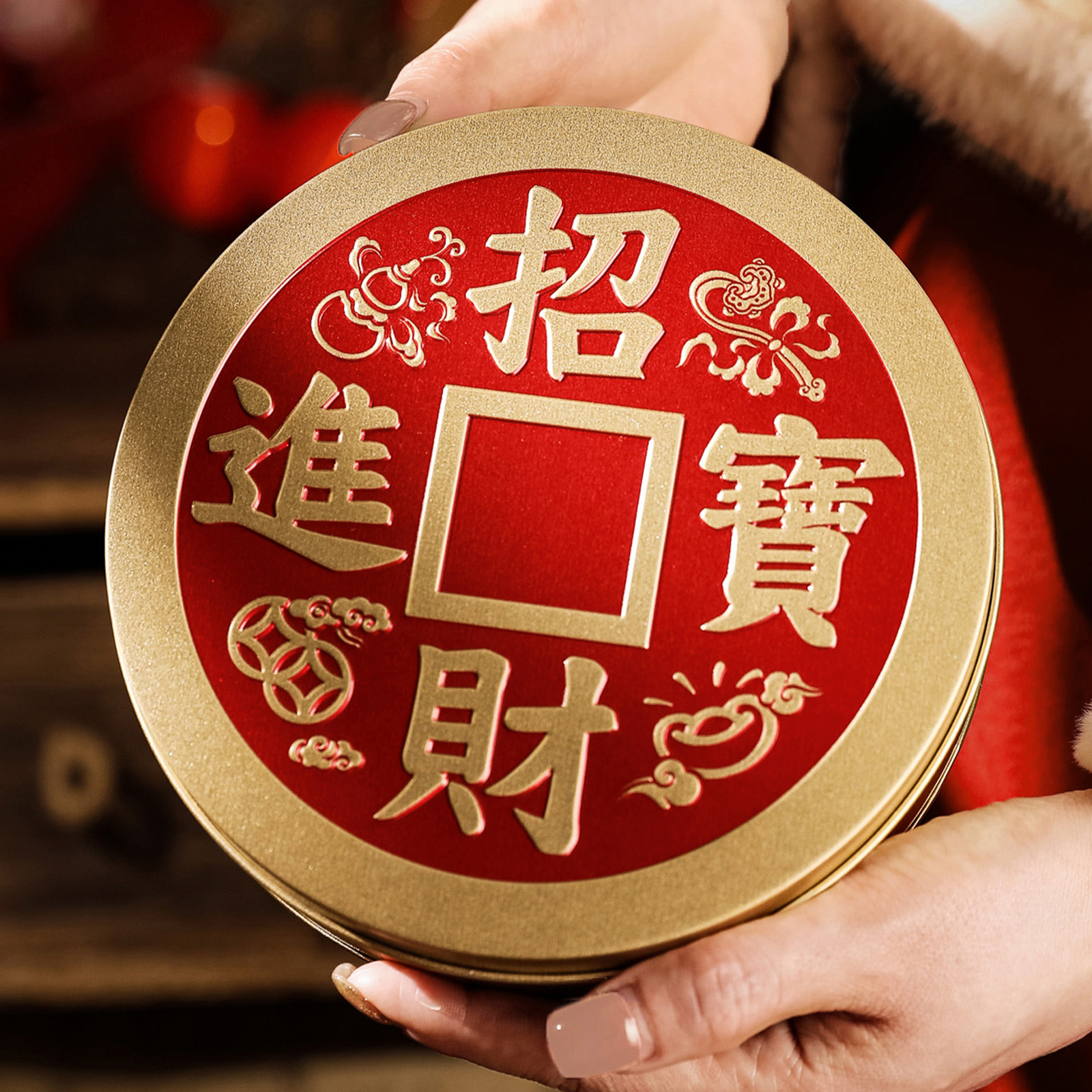 Kitchen Appliances Packages - Red Year New Year Gift Box
