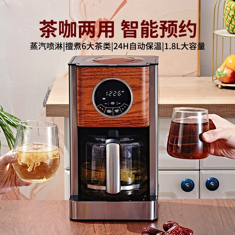 American coffee machine, kitch - Kitchen Appliances For Gift recensie en prijs