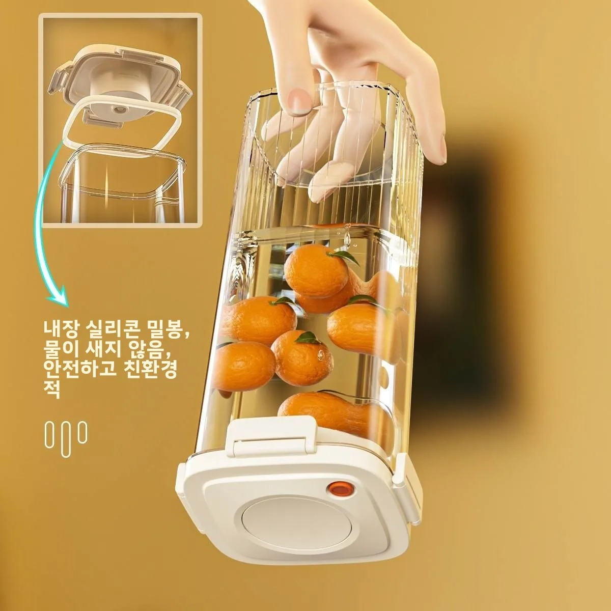 Plastic Vacuum Sealed Tank Cof - Kitchen Appliances Organizer recensie en prijs