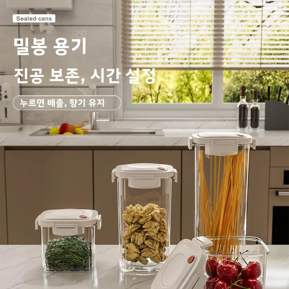 Plastic Vacuum Sealed Tank Cof - Kitchen Appliances Organizer recensie en prijs