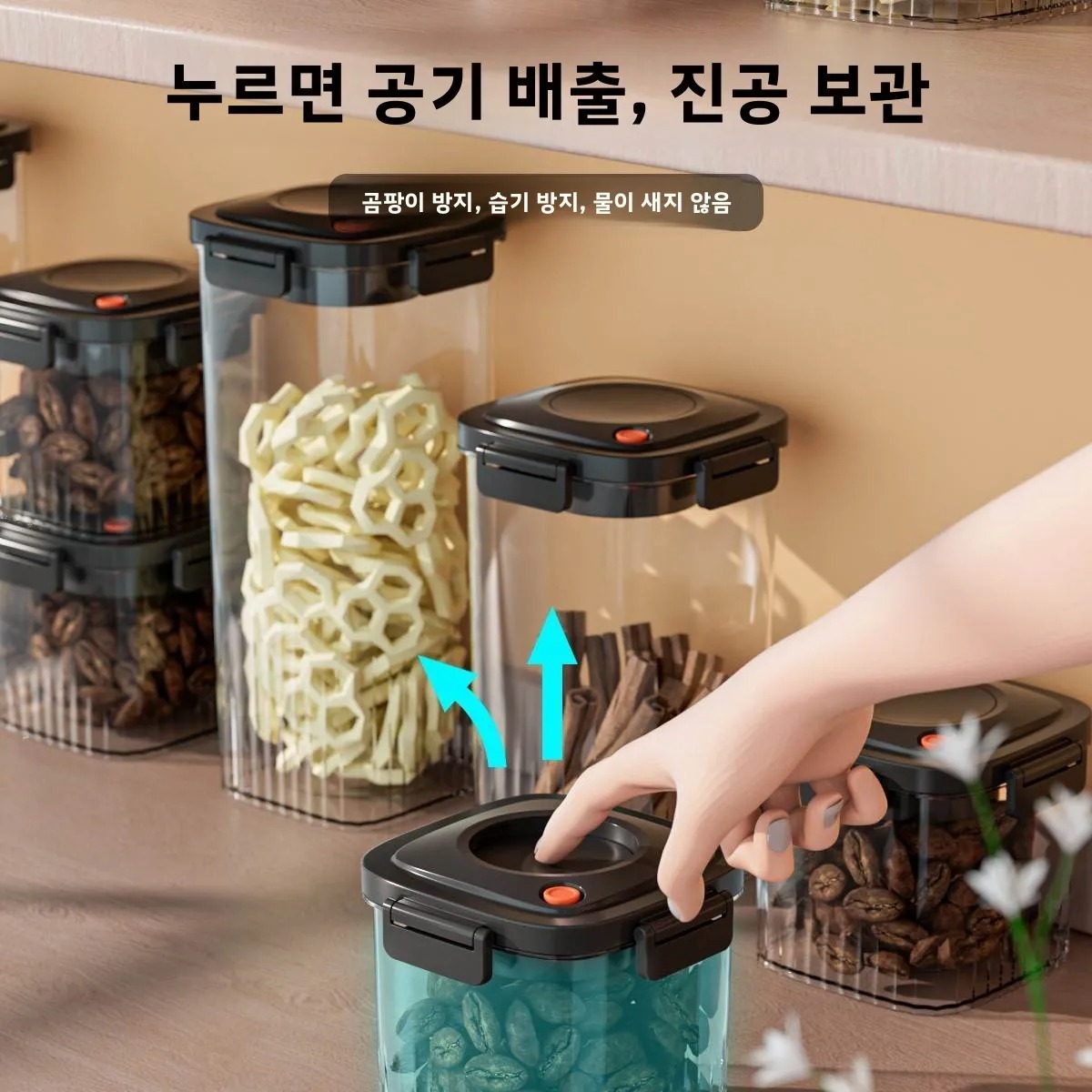 Plastic Vacuum Sealed Tank Cof - Kitchen Appliances Organizer recensie en prijs