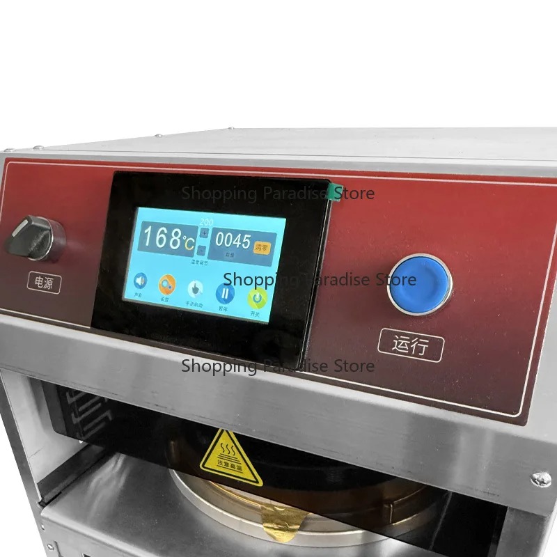 Electric Aluminum Foil Box Sea - Kitchen Appliances Packages recensie en prijs