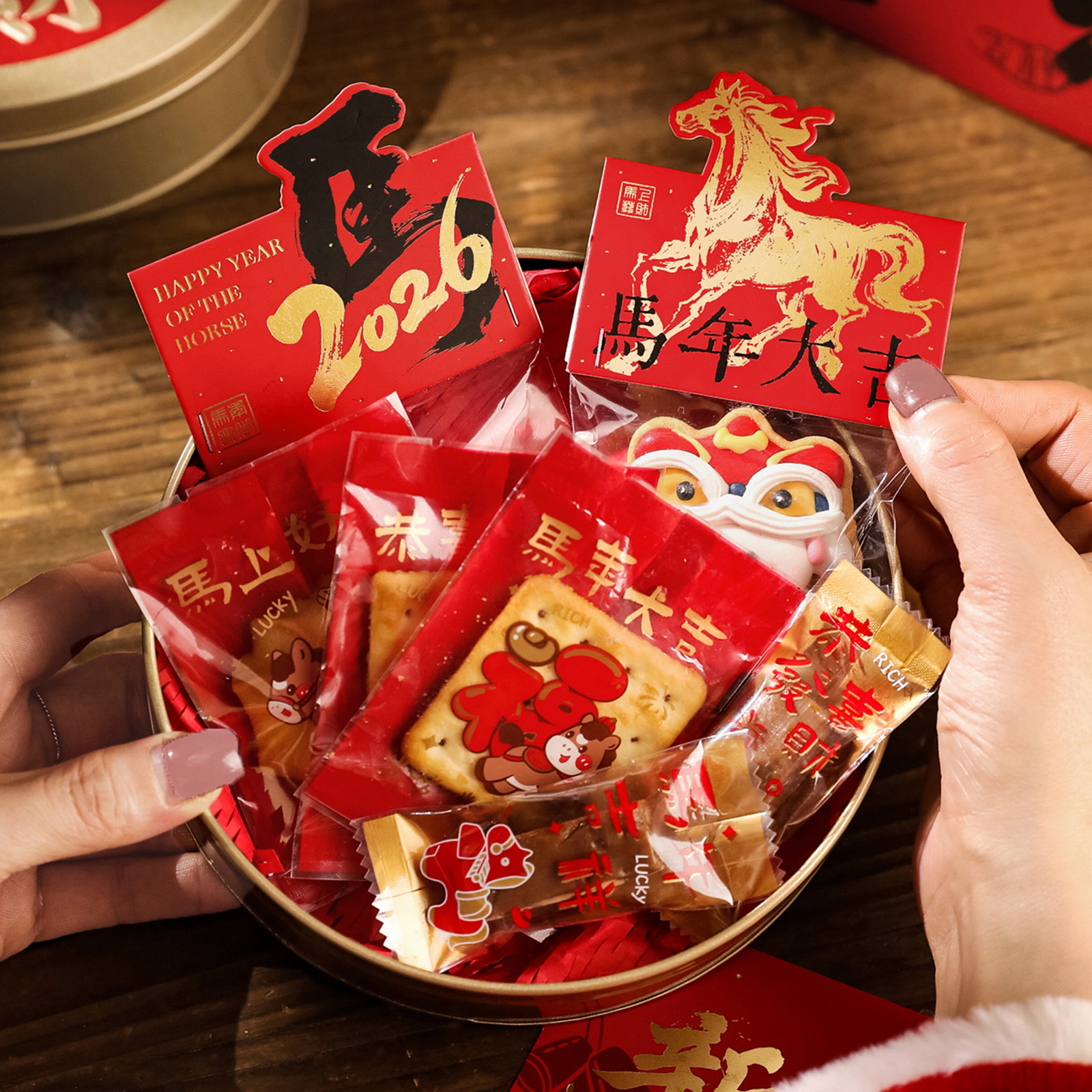Red  Year New Year Gift Box Bi - Kitchen Appliances Packages recensie en prijs