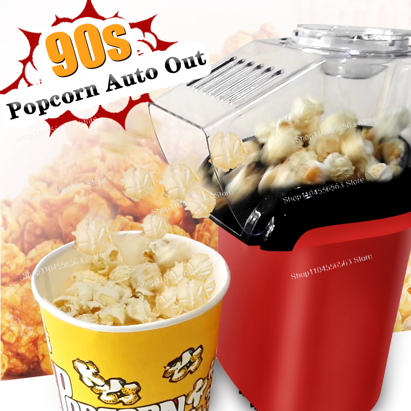 Oil-free air Corn machine,Pipo - Air Popcorn Maker recensie en prijs
