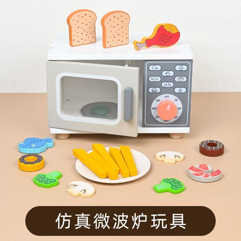 Unisex Mini Wooden Kitchen Ove - Kitchen Appliances Packages recensie en prijs
