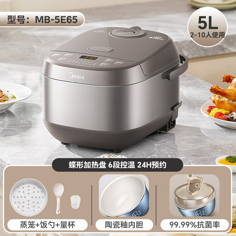 5L Non-Stick Ceramic Glazed In - Rice Cooker 10 Cup recensie en prijs