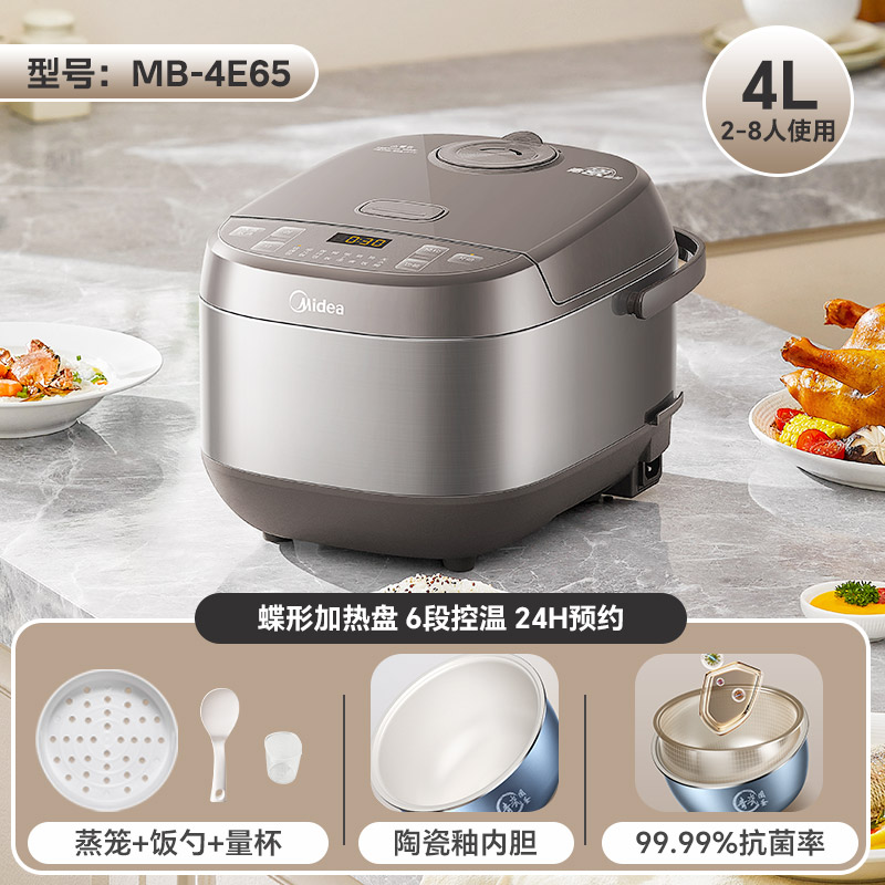 5L Non-Stick Ceramic Glazed In - Rice Cooker 10 Cup recensie en prijs