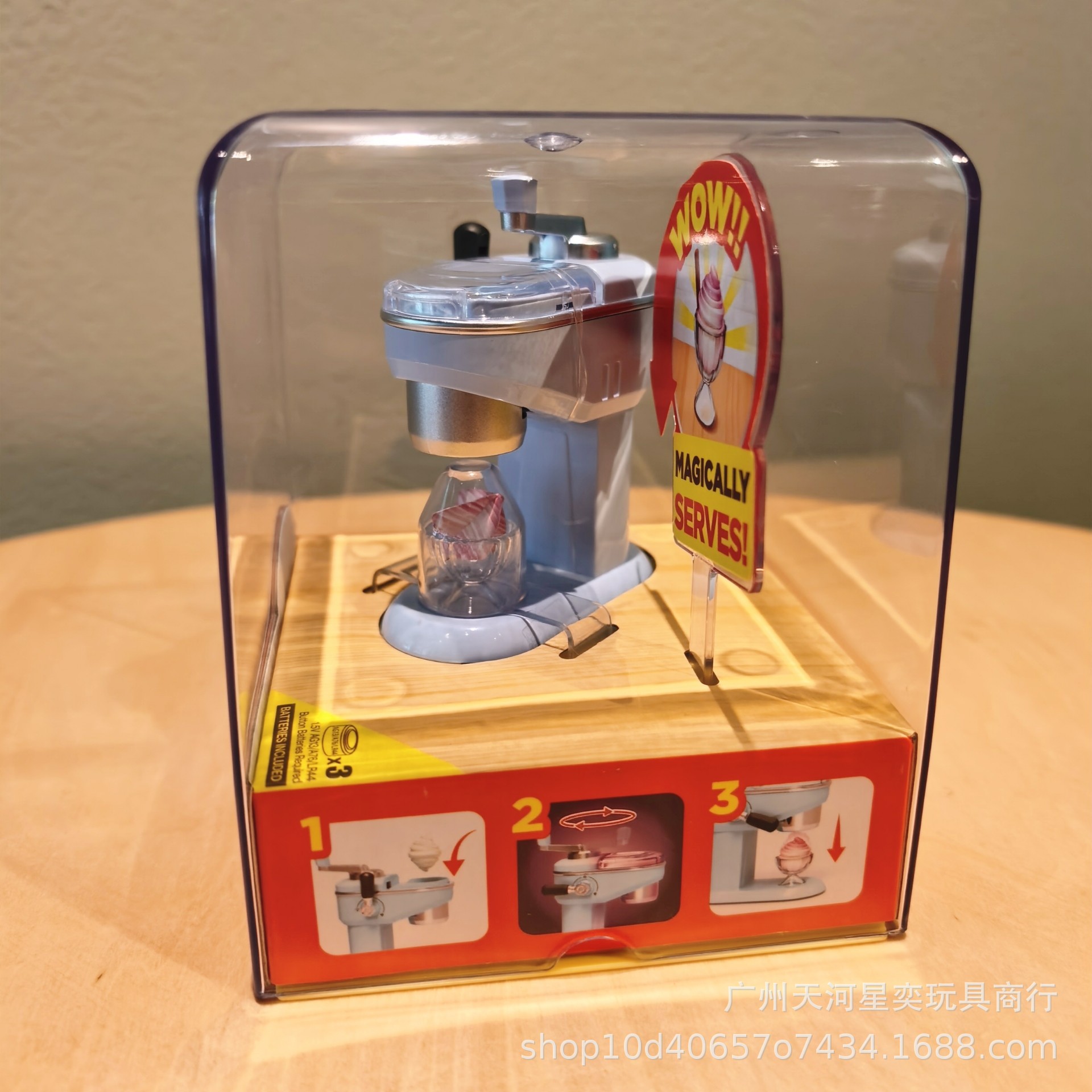 New Zuru Mini Brands Magic Coo - Kitchen Appliances For Gift recensie en prijs