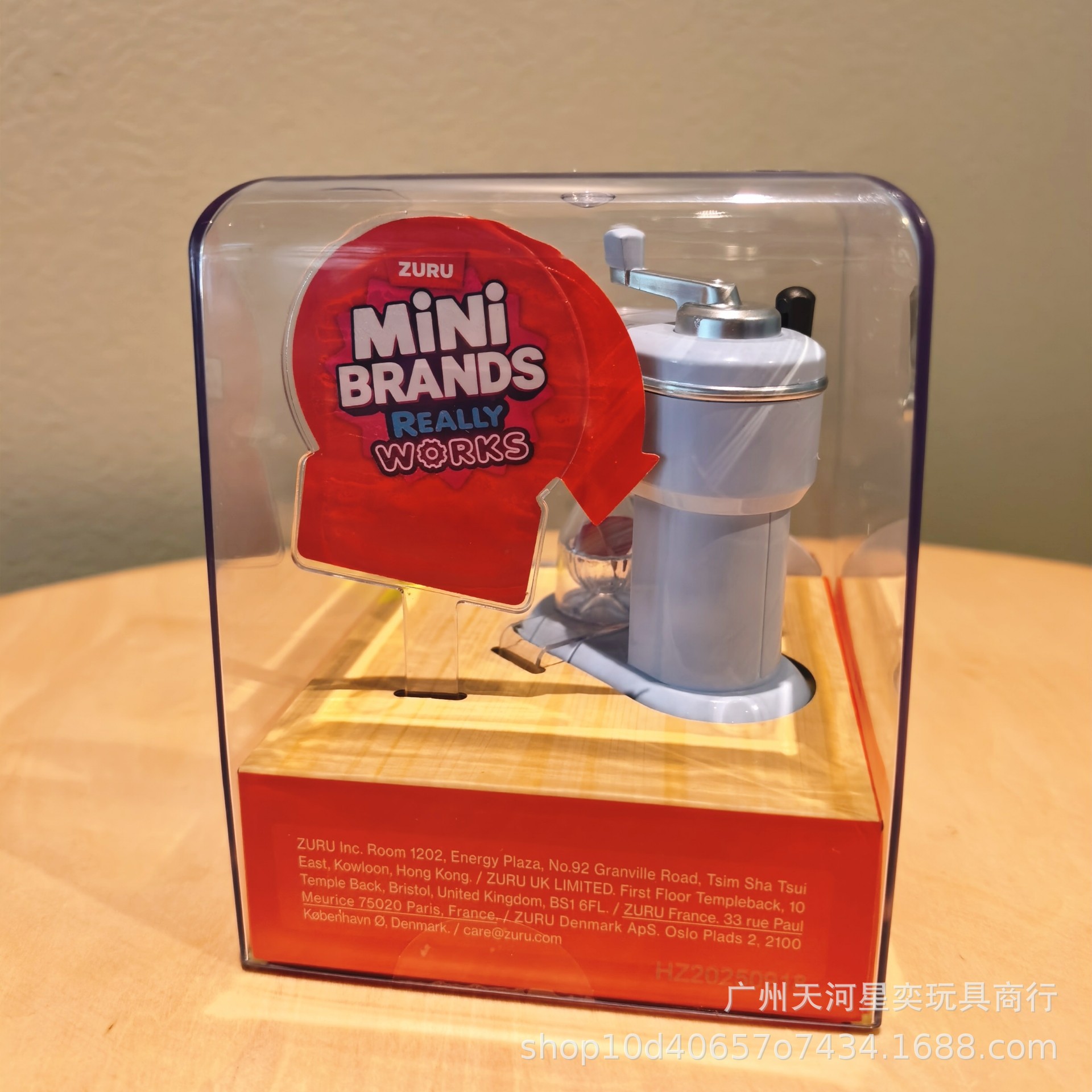 New Zuru Mini Brands Magic Coo - Kitchen Appliances For Gift recensie en prijs