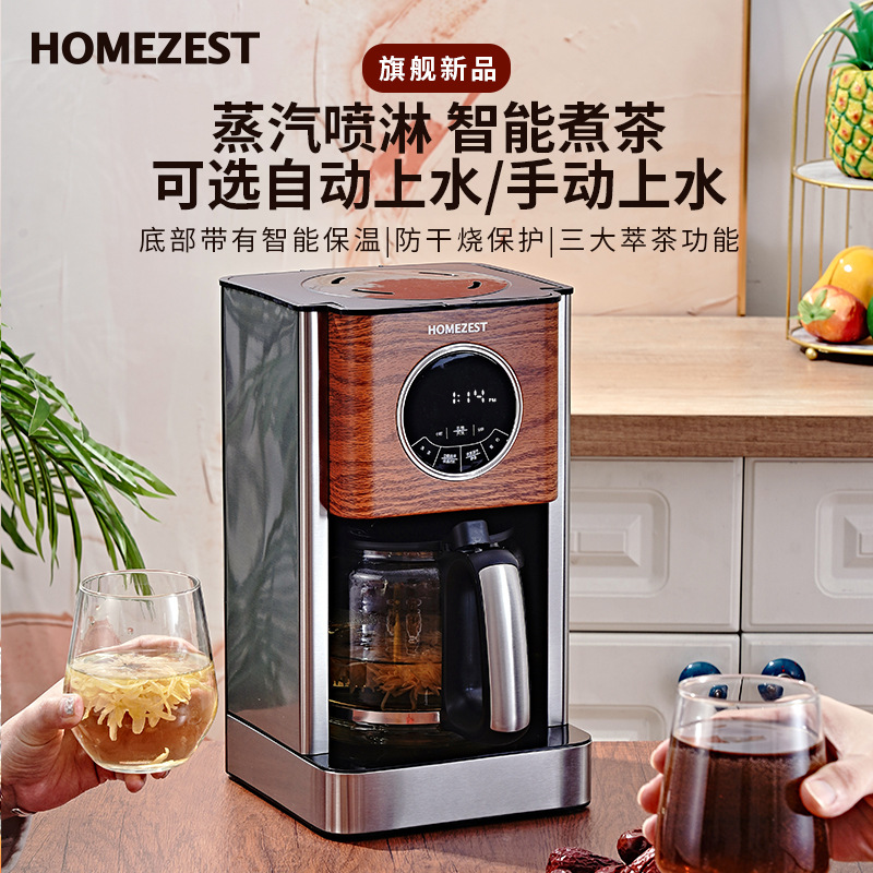 Cross-border German American c - Kitchen Appliances For Gift recensie en prijs