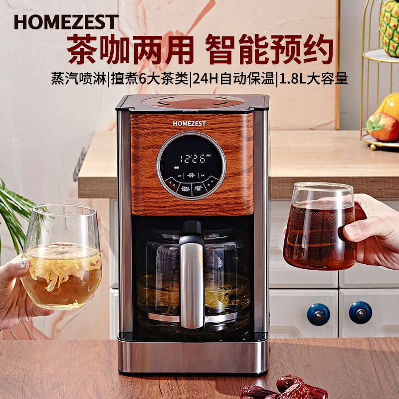 Cross-border German American c - Kitchen Appliances For Gift recensie en prijs