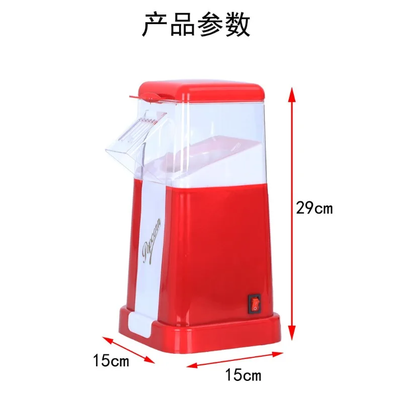 Automatic Popcorn Machine, Hou - Air Popcorn Maker recensie en prijs
