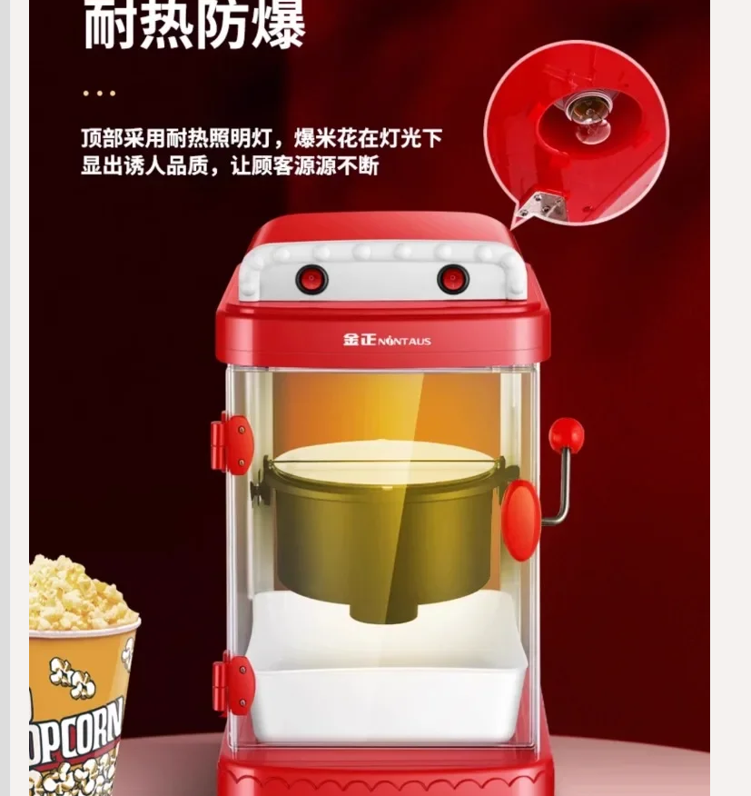 220V NINTAUS Popcorn Maker Com - Air Popcorn Maker recensie en prijs