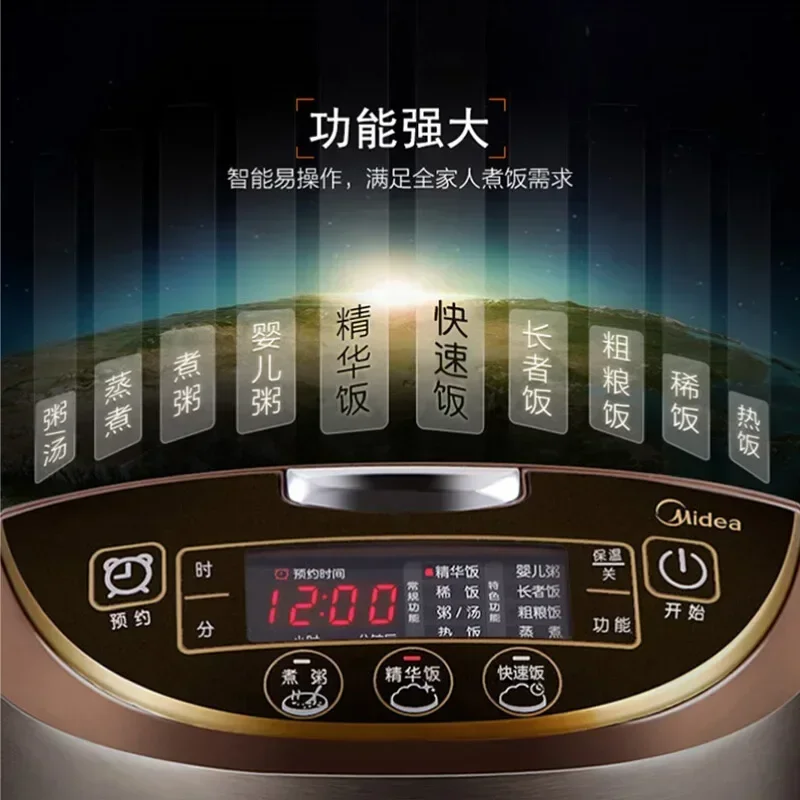 Midea rice cooker 5L household - Rice Cooker 10 Cup recensie en prijs