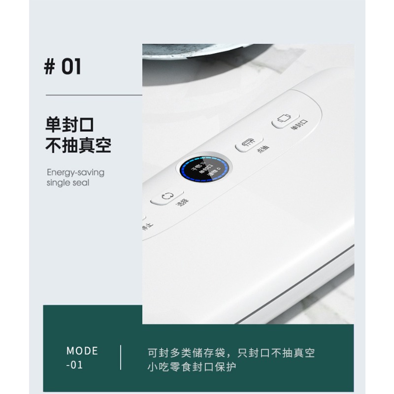 Portable Automatic Vacuum Seal - Kitchen Appliances Packages recensie en prijs