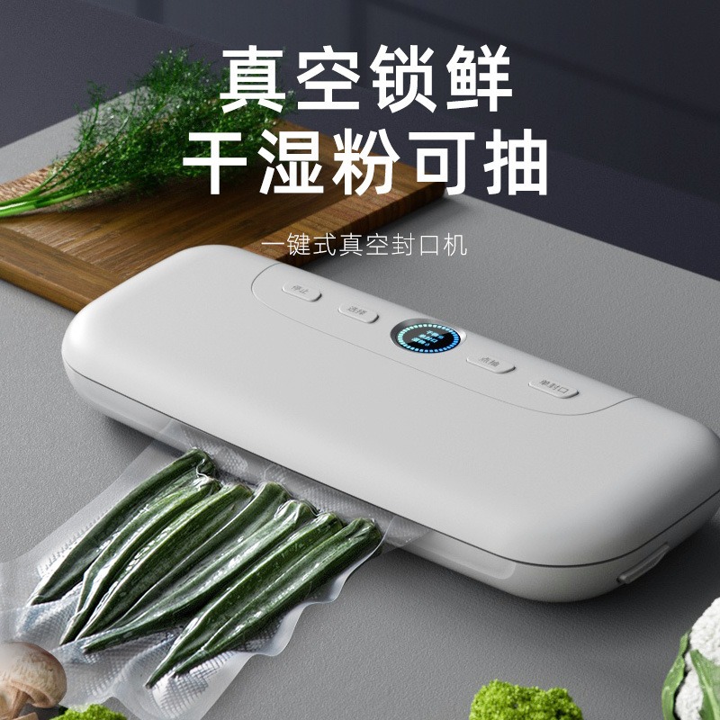 Portable Automatic Vacuum Seal - Kitchen Appliances Packages recensie en prijs