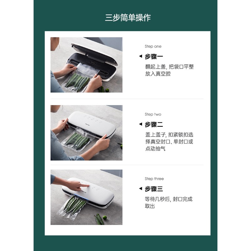 Portable Automatic Vacuum Seal - Kitchen Appliances Packages recensie en prijs